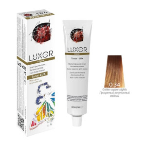 Крем-краска для волос Luxor Professional Toner тон 0.34 золотисто-медный беспигментная безаммиачная 60 мл