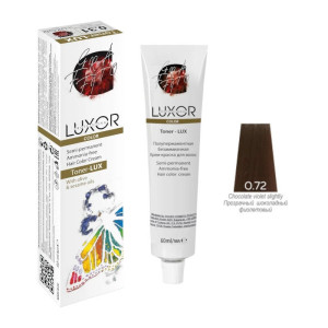 Крем-краска для волос Luxor Professional Toner тон 0.72 коричнево-фиолетовый беспигментная безаммиачная 60 мл