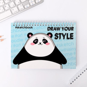 Скетчбук ArtFox  горизонтальный на гребне Draw your style А5 80 л