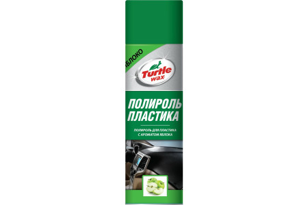 Полироль Turtle Wax Яблоко для пластика 500 мл