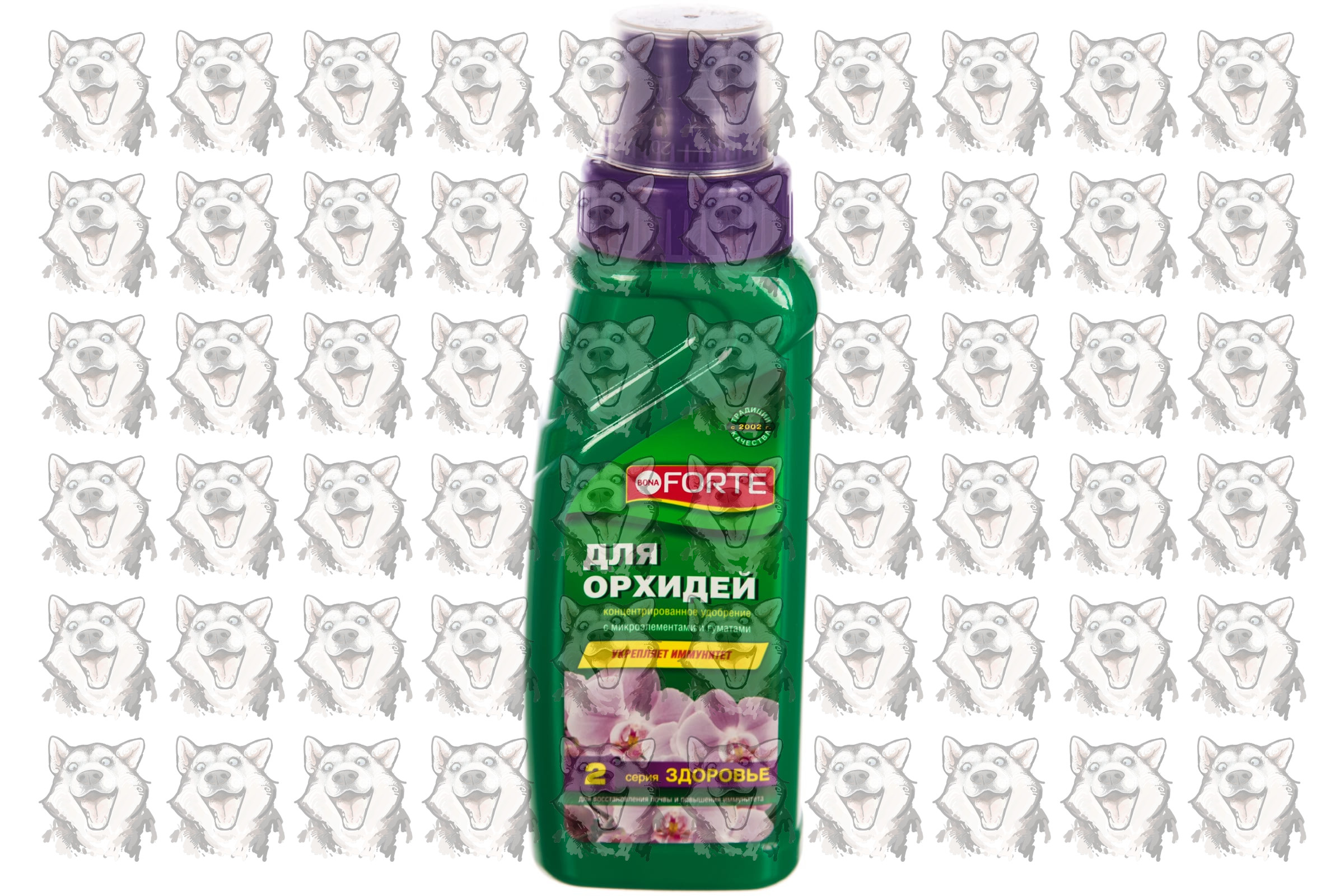 Купить Удобрение Бона Форте В Интернет Магазине