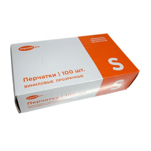 Перчатки виниловые S "Impacto pro" (уп. 50 пар)