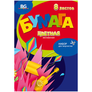 Бумага цветная BG Яркий праздник 8 л 8 цветов