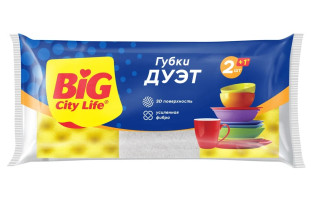 Губки для посуды Big City Life профилированные  2+1шт