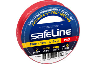 Лента клейкая электроизоляционная SafeLine Pro красный 15 мм х 10 м