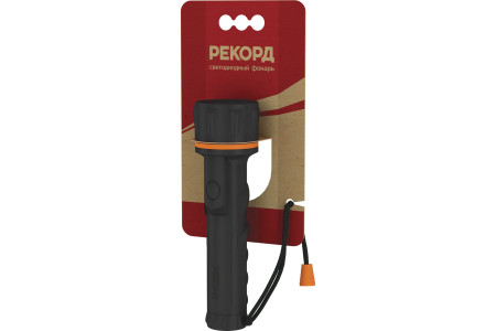 Фонарь Рекорд ММ-0203 резиновый 2хLR6 3 светодиода