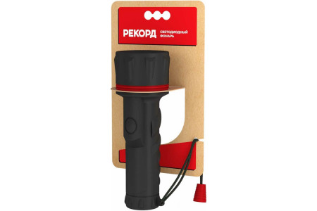 Фонарь Рекорд ММ-0207 резиновый 2хLR20 7 светодиодов
