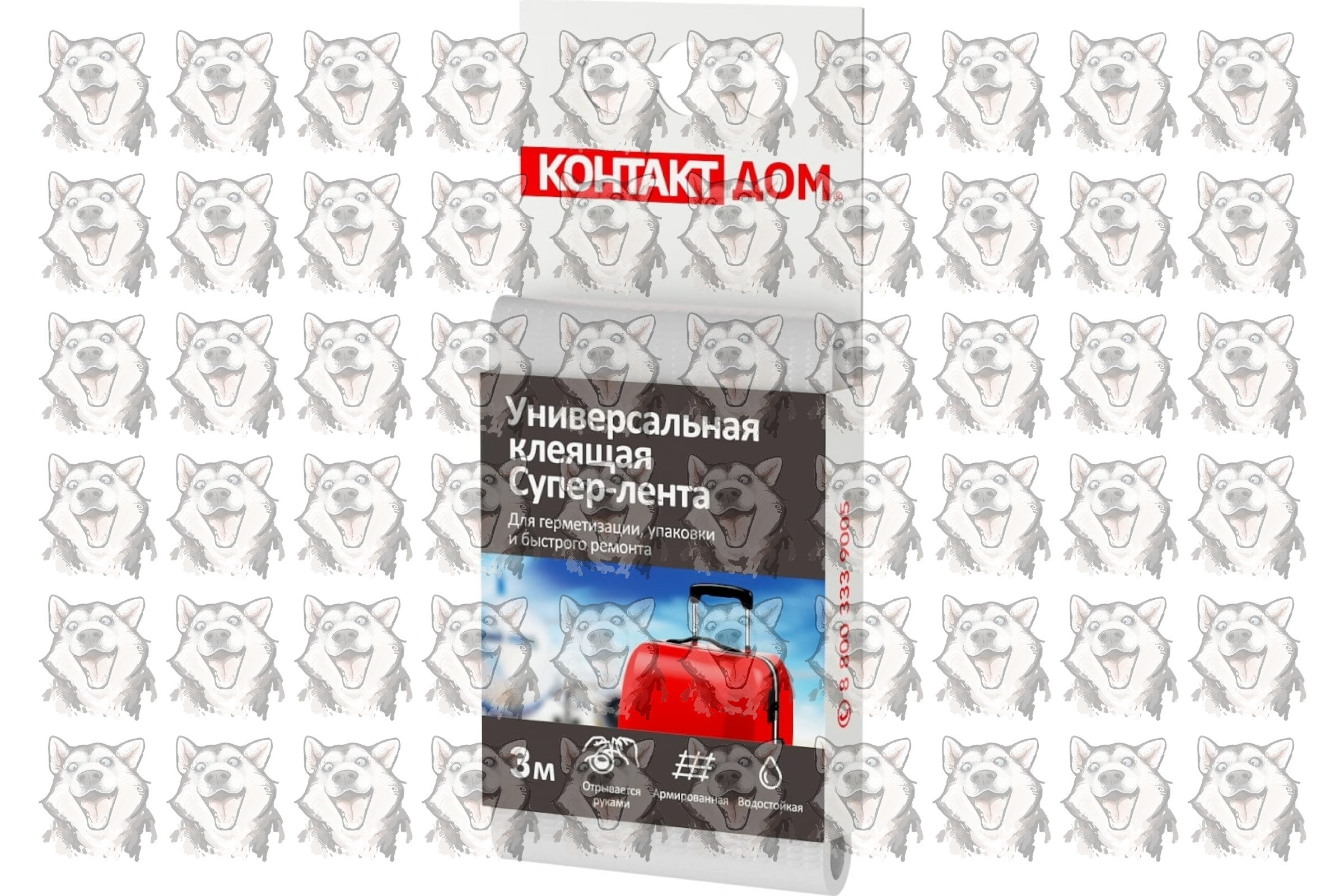 Купить РОСЭЛ оптом с доставкой | Instock – Страница 3 из 3