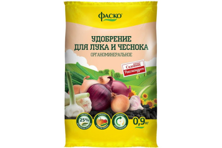 Удобрение Фаско для Лука и чеснока органо-минеральное гранулированное 0.9 кг