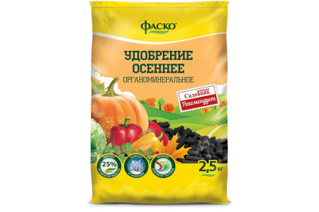 Удобрение Фаско Осень гранулированное органо-минеральное 2.5 кг