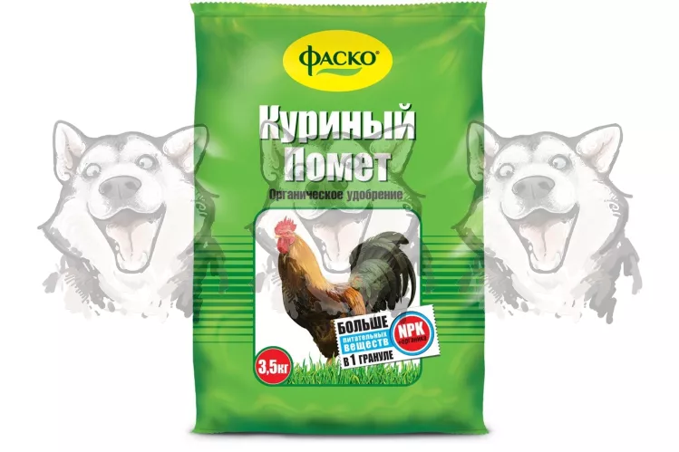 Удобрение Фаско Куриный помет гранулированное органическое 3.5 кг – 1