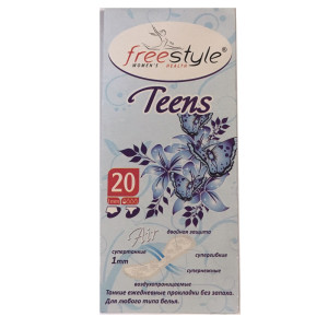 Прокладки ежедневные FreeStyle Teens без запаха тонкие 20 шт