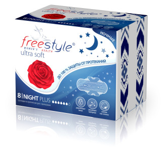Прокладки гигиенические FreeStyle NIGHT PLUS Ultra soft 8 шт 6 капель