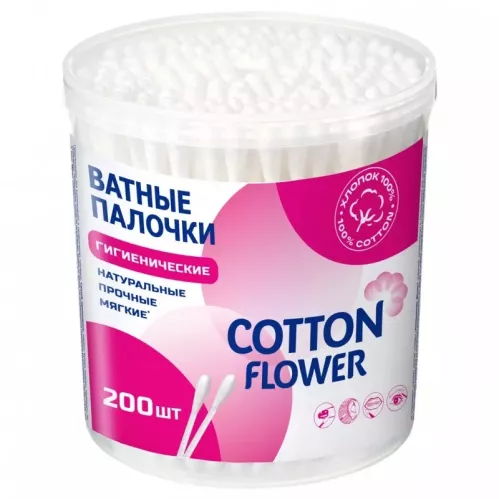 Ватные палочки Cotton Flower банка 200 шт – 1