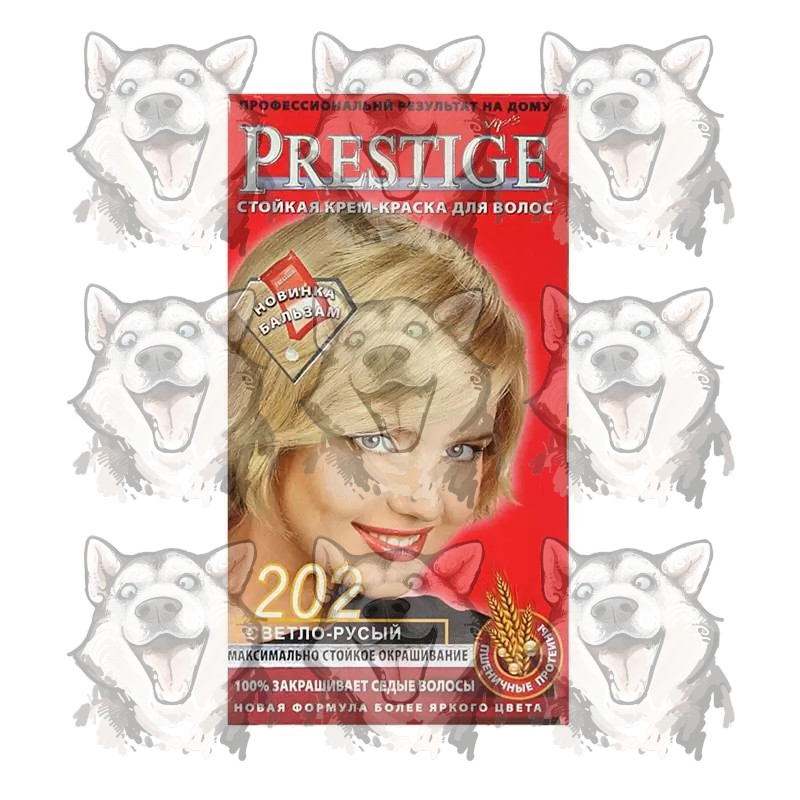 Краска для волос Brelil Professional Colorianne Prestige