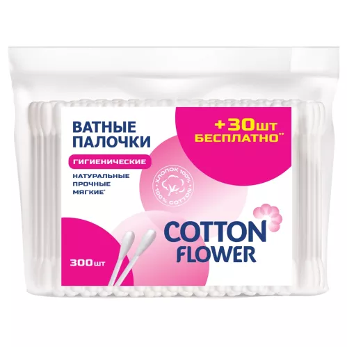 Ватные палочки Cotton Flower пакет 300 шт – 1