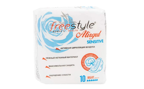 Прокладки гигиенические FreeStyle Atirgul NIGHT Sensitive soft 10 штук 8 капель