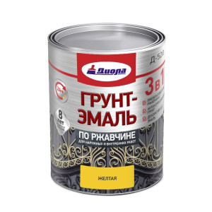 Грунт-эмаль Диола 3 в 1 по ржавчине желтый 0.8 кг