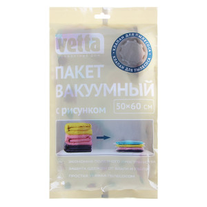 Пакет вакуумный Vetta с клапаном работает от пылесоса 