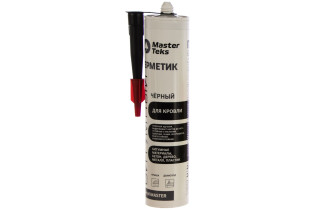 Герметик MasterTeks ProfiMaster битумный для кровли черный 260 мл