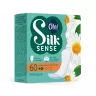 Прокладки ежедневные Ola! Silk Sense ромашка 60 шт