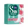 Прокладки ежедневные Ola! Silk Sense Daily Deo Бархатная роза 60 шт