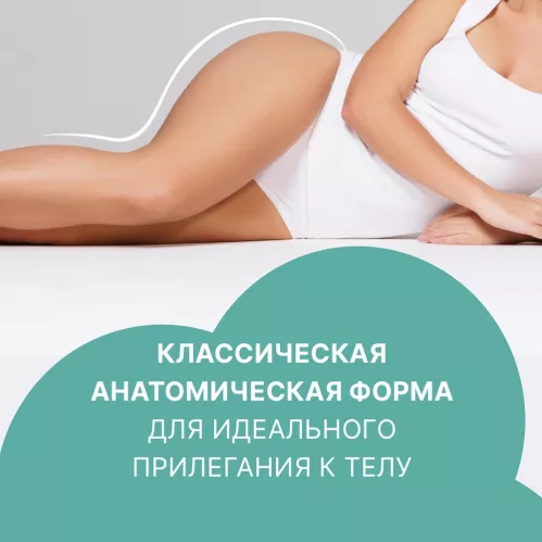 Прокладки ежедневные Ola! Silk Sense Daily Deo Бархатная роза 60 шт – 6