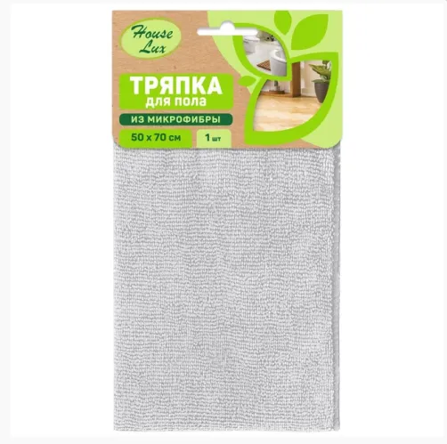 Тряпка для пола House Lux микрофибра 50х70 см 1 шт – 1