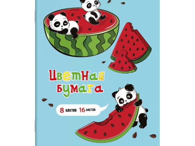 Бумага цветная Феникс+ Панды на обеде 8 цв