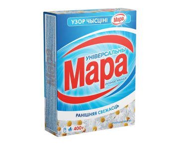 Стиральный порошок Мара Ручная стирка утренняя свежесть 400 гр