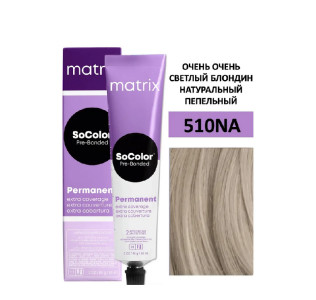 Крем-краска для волос Matrix Socolor Beauty тон 510NA очень очень светлый блондин натуральный пепельный 100% покрытие седины 90 мл 