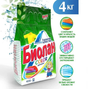 Стиральный порошок Биолан Color Автомат 4 кг