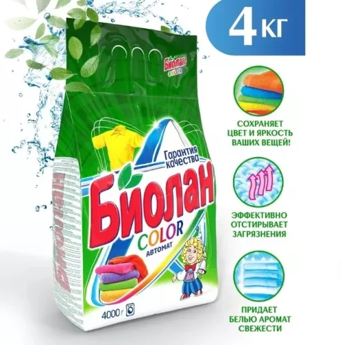 Стиральный порошок Биолан Автомат Color 4 кг – 1