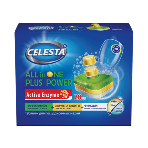 Таблетки для посудомоечных машин Celesta All in One 28 шт