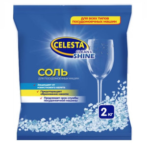 Соль для посудомоечных машин Celesta 2 кг