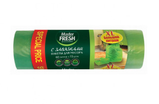 Пакеты для мусора Master Fresh XXL с завязками 60 л 15 шт
