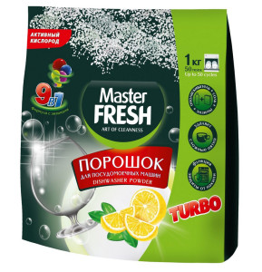 Порошок для посудомоечных машин Master Fresh 7в1 1 кг 
