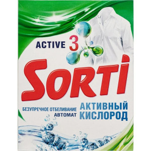 СМС порошок SORTI Автомат 350г Активный кислород