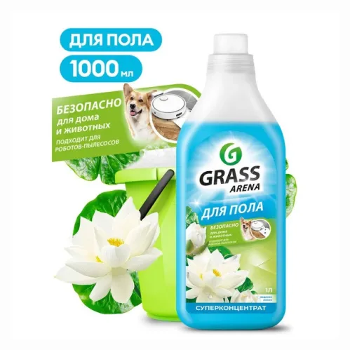 Моющее средство Grass Arena для пола Водяная лилия 1л  – 1