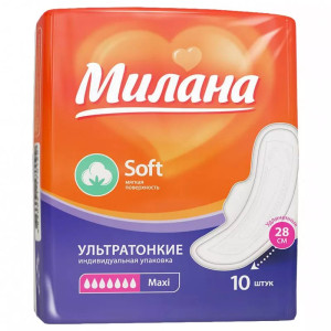 Прокладки гигиен. МИЛАНА Женские штучки Ультра софт макси 10шт (6*)