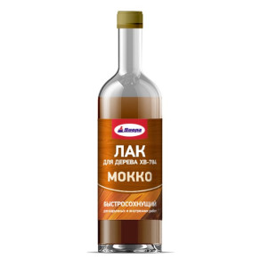 Лак для дерева Диола ХВ-784 мокко 0.5 л