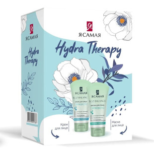 Подарочный набор Я самая Hydra therapy Маска для лица Hydra Energy 50 мл, крем для лица Hydra Therepy 50 мл - 1