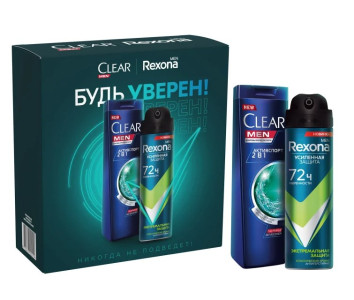Подарочный набор Rexona Будь Уверен Део-спрей Rexona 150 мл, шампунь Clear Men 200мл