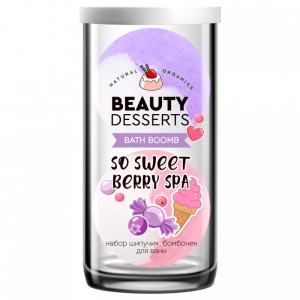 Набор бомбочек для ванн Фитокосметик Spa Beauty Desserts Клубничная + черничная 2 *110 гр