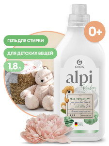 Гель для стирки Alpi Sensetive для детских вещей концентра 1.8 л