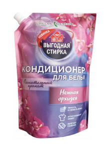 Кондиционер для белья Выгодная стирка Нежная орхидея 1 л