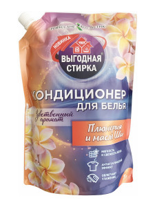 Кондиционер для белья Выгодная стирка Плюмерия и масло ши дой-пак 1 л