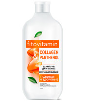 Шампунь для волос Fito Vitamin восстанавливающий Collagen  Pantenol 490 мл