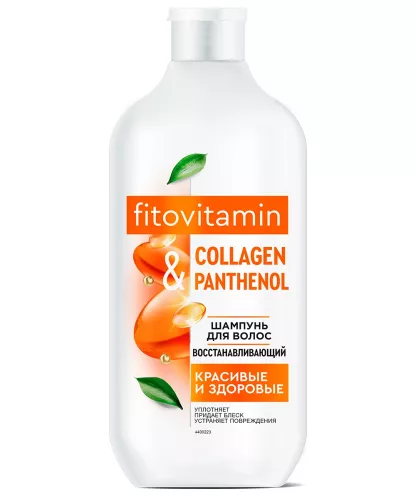 Шампунь для волос Fito Vitamin восстанавливающий Collagen  Pantenol 490 мл – 1