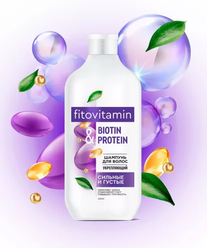 Шампунь для волос Fito Vitamin укрепляющий Biotin Protein 490 мл – 1